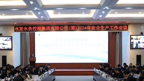 1707102654201994.jpg 55.jpg