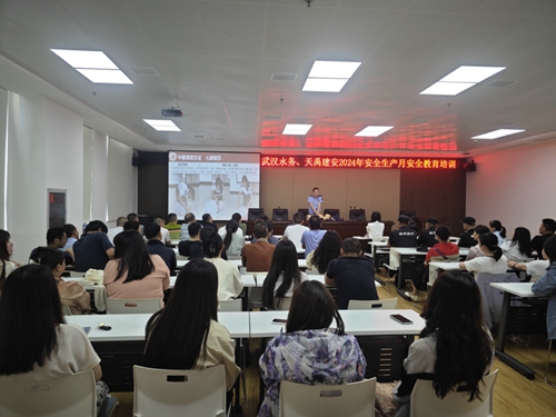 1718605549308778.jpg 微信圖片_20240617142708.jpg