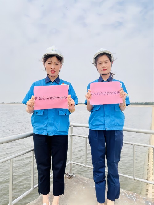 1717722137512421.jpg 55.jpg